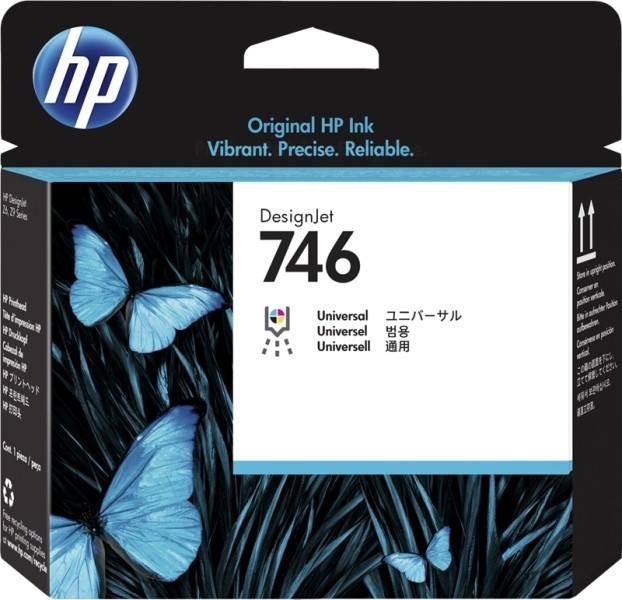 CABEZAL DE IMPRESION HP P2V25A